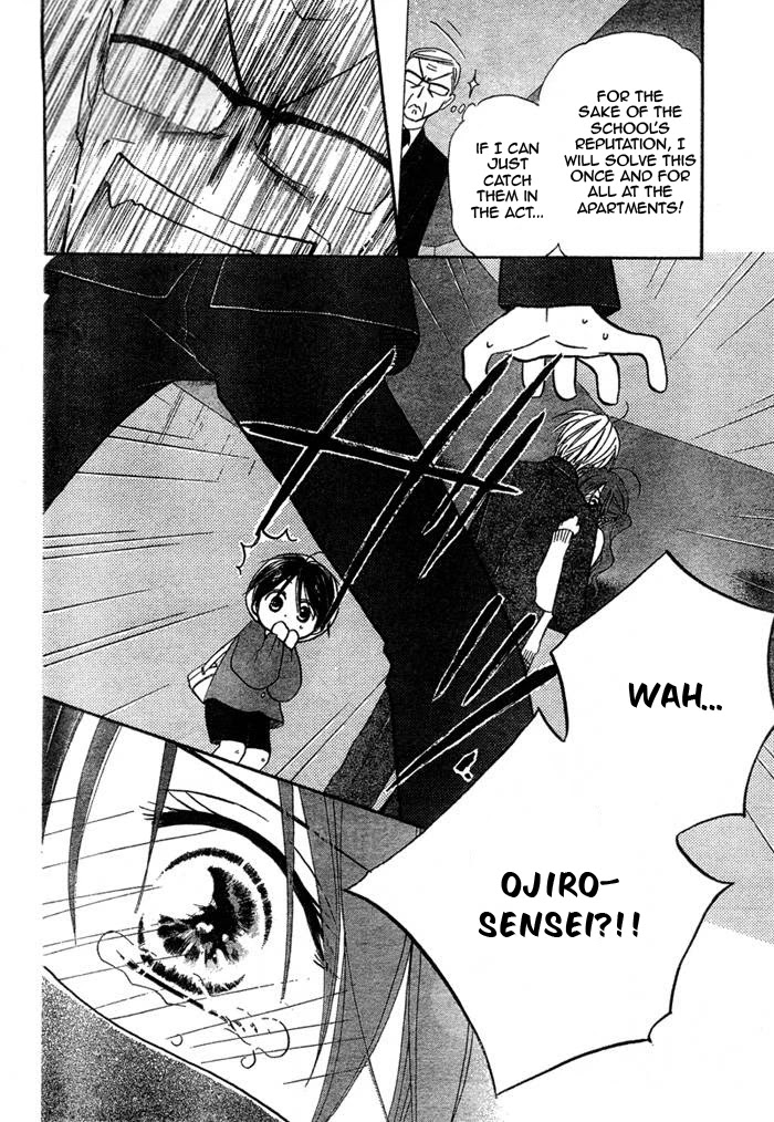Faster Than a Kiss Chapter 15 page 23 - Chapter 15