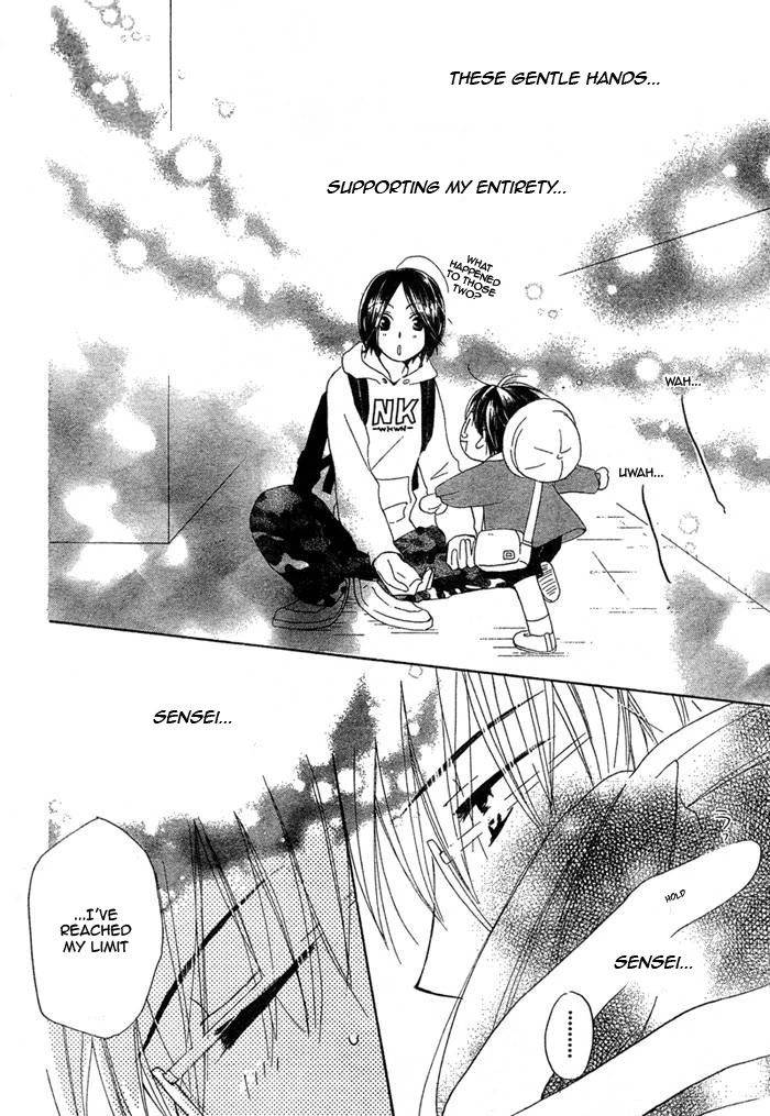 Faster Than a Kiss Chapter 15 page 28 - Chapter 15