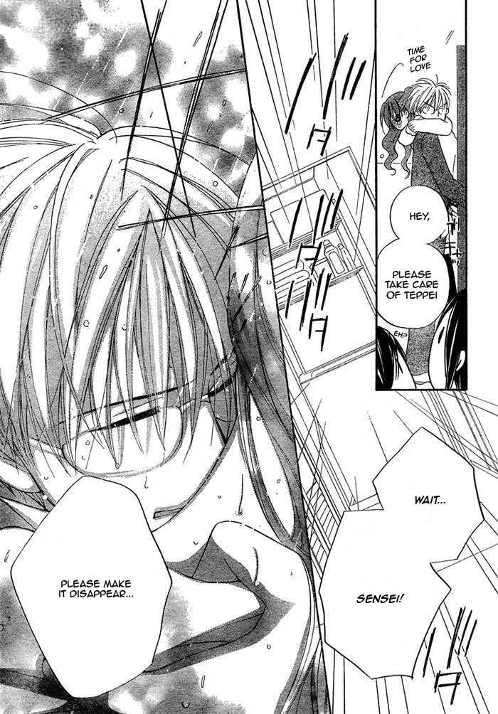 Faster Than a Kiss Chapter 15 page 29 - Chapter 15