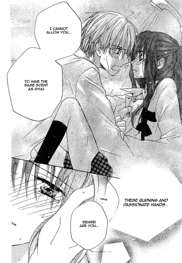 Faster Than a Kiss Chapter 15 page 30 - Chapter 15