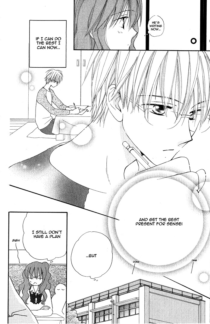 Faster Than a Kiss Chapter 16 page 10 - Chapter 16