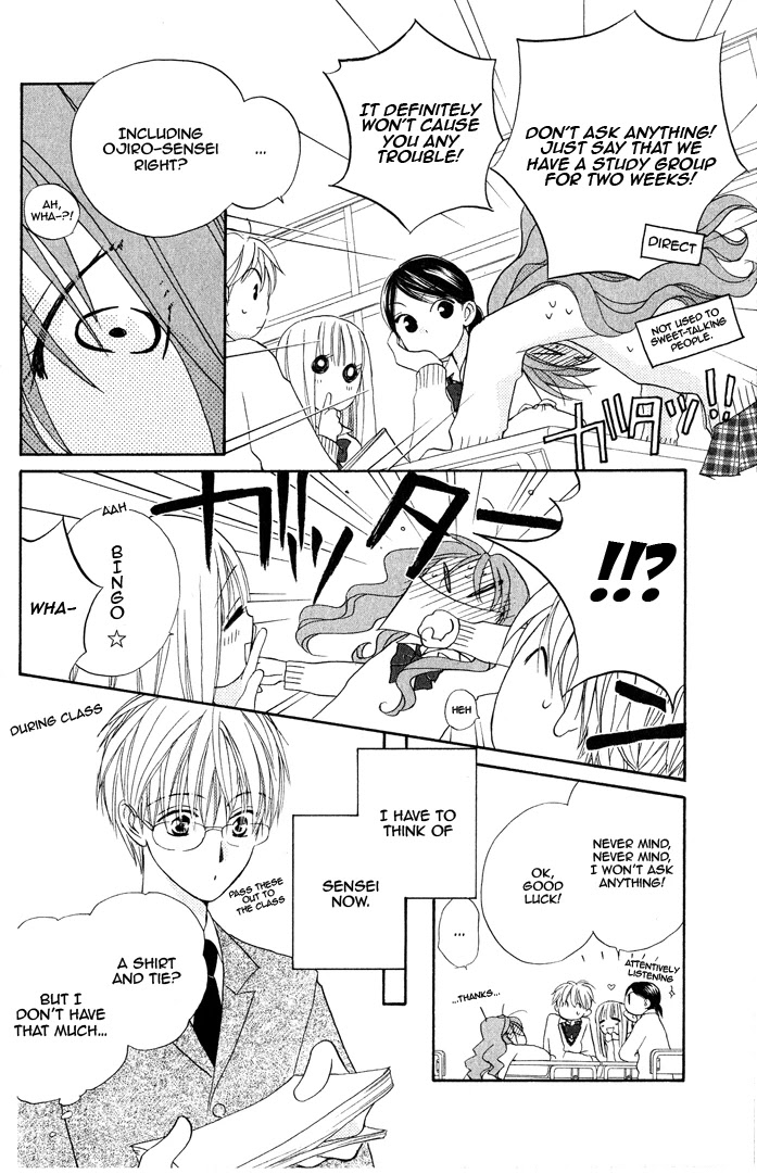 Faster Than a Kiss Chapter 16 page 16 - Chapter 16