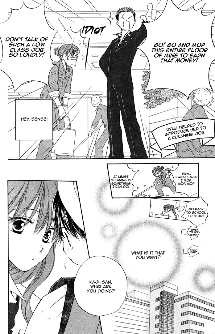 Faster Than a Kiss Chapter 16 page 18 - Chapter 16