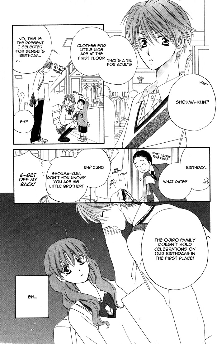 Faster Than a Kiss Chapter 16 page 19 - Chapter 16