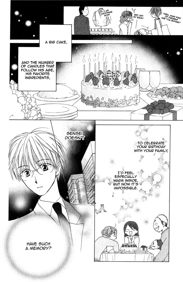 Faster Than a Kiss Chapter 16 page 20 - Chapter 16