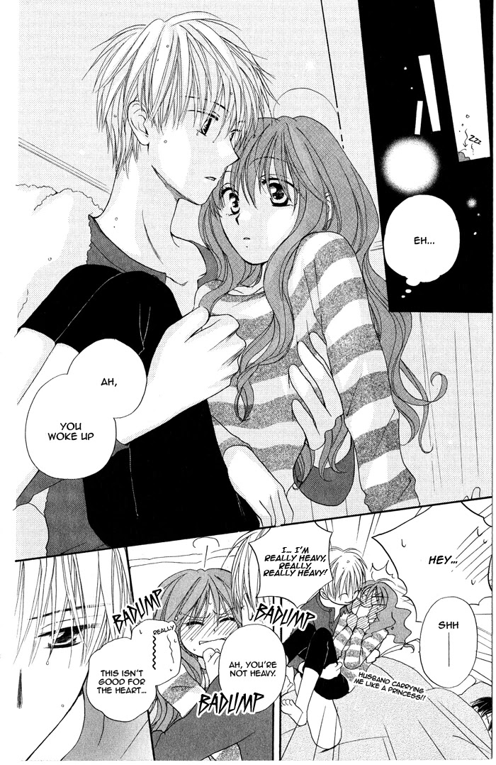 Faster Than a Kiss Chapter 16 page 22 - Chapter 16