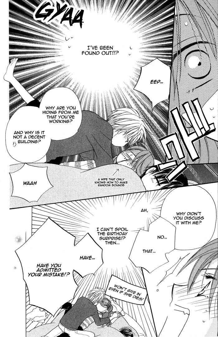 Faster Than a Kiss Chapter 16 page 24 - Chapter 16