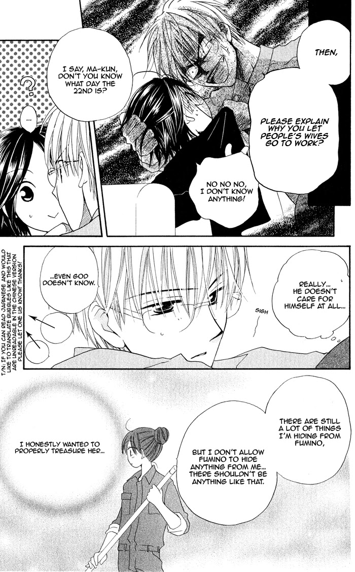 Faster Than a Kiss Chapter 16 page 29 - Chapter 16