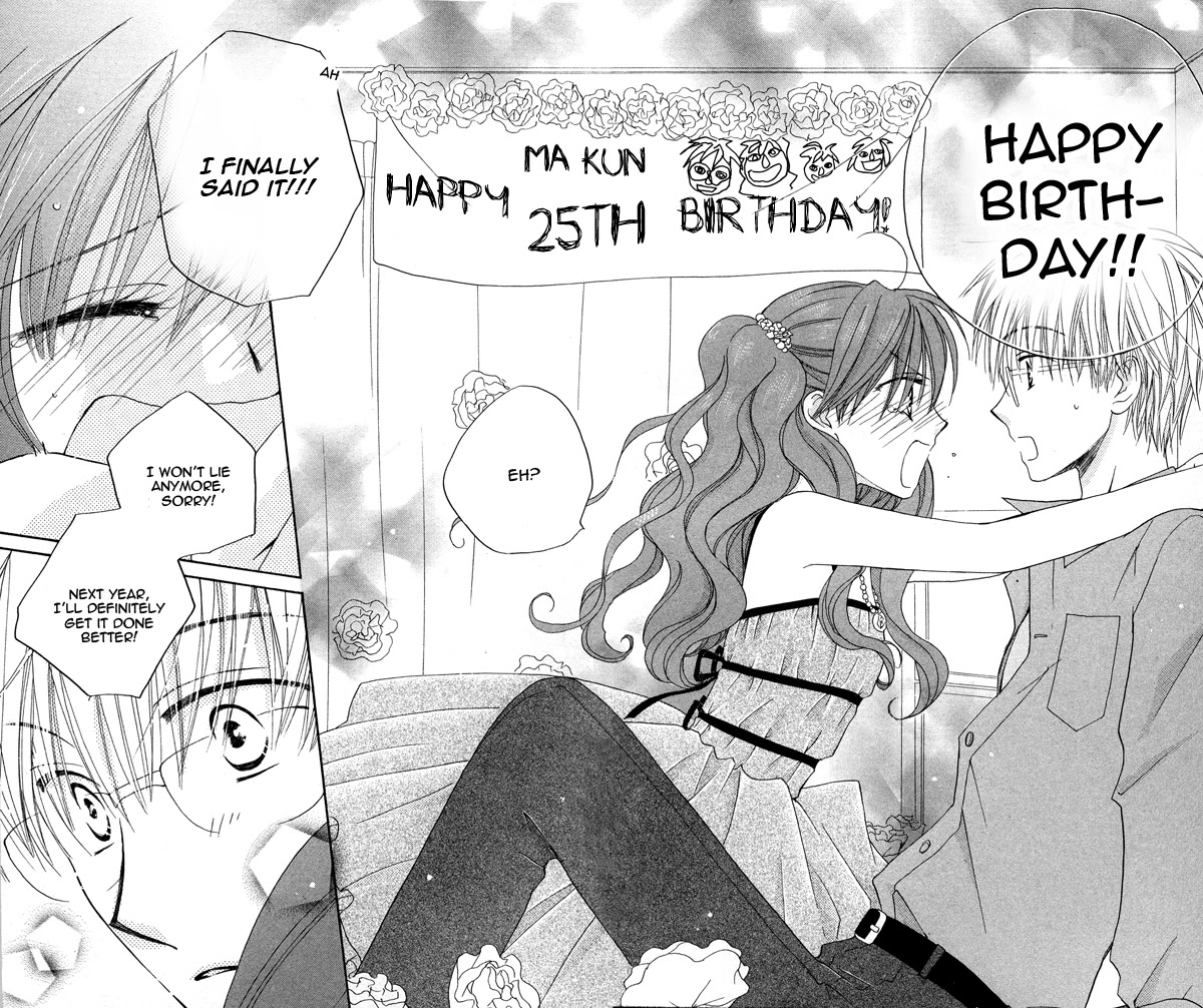 Faster Than a Kiss Chapter 16 page 33 - Chapter 16