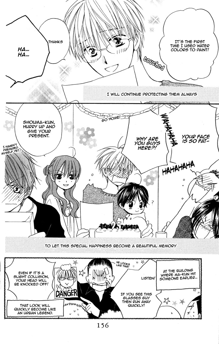 Faster Than a Kiss Chapter 16 page 38 - Chapter 16