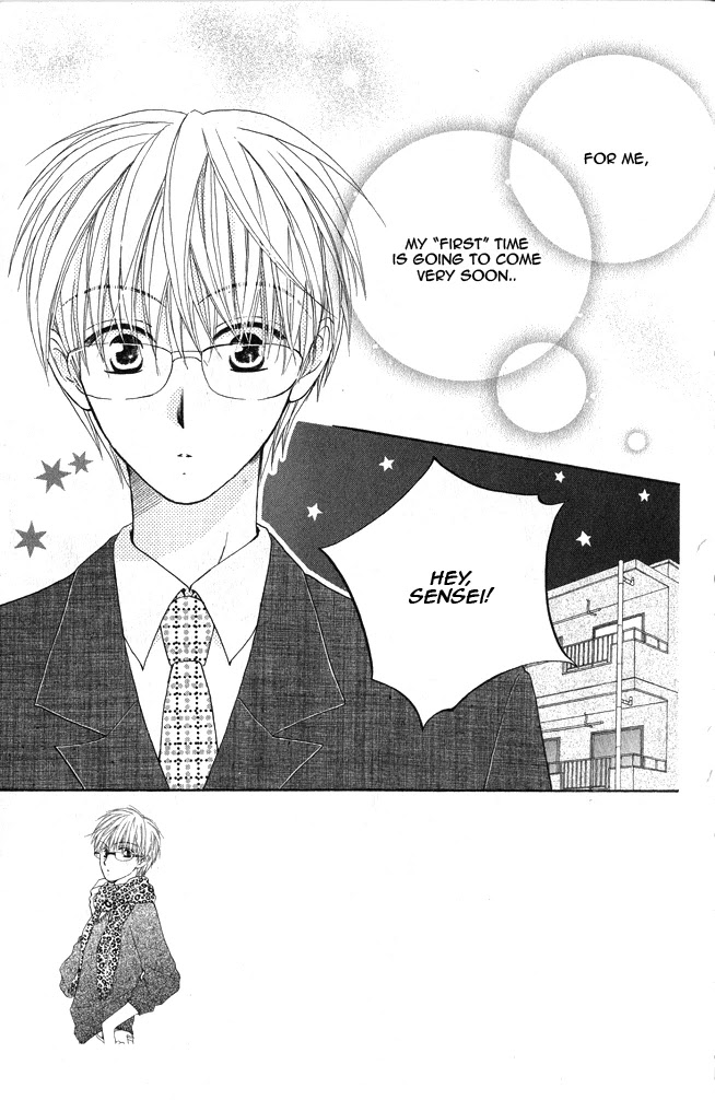 Faster Than a Kiss Chapter 16 page 5 - Chapter 16