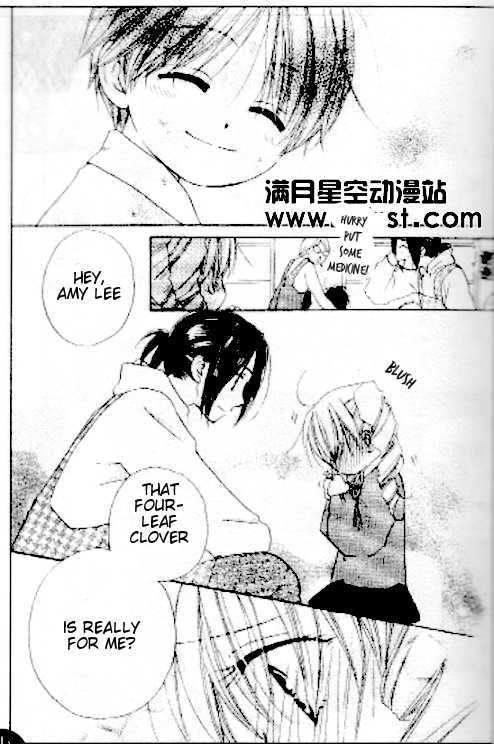 Faster Than a Kiss Chapter 17.5 page 13 - Chapter 17.5