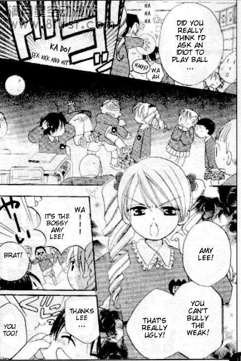 Faster Than a Kiss Chapter 17.5 page 4 - Chapter 17.5
