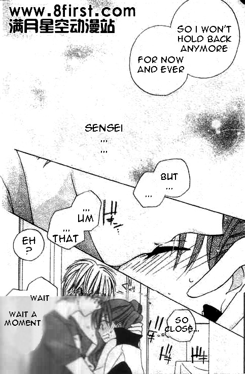 Faster Than a Kiss Chapter 17 page 26 - Chapter 17