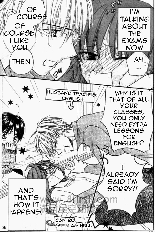 Faster Than a Kiss Chapter 17 page 3 - Chapter 17