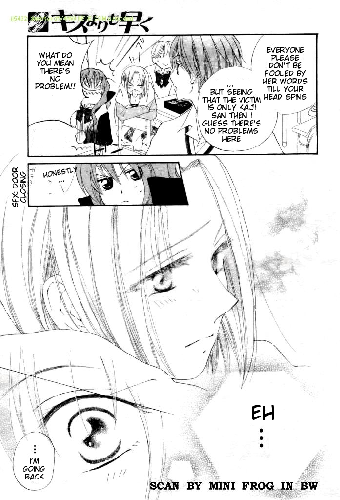 Faster Than a Kiss Chapter 18 page 17 - Chapter 18