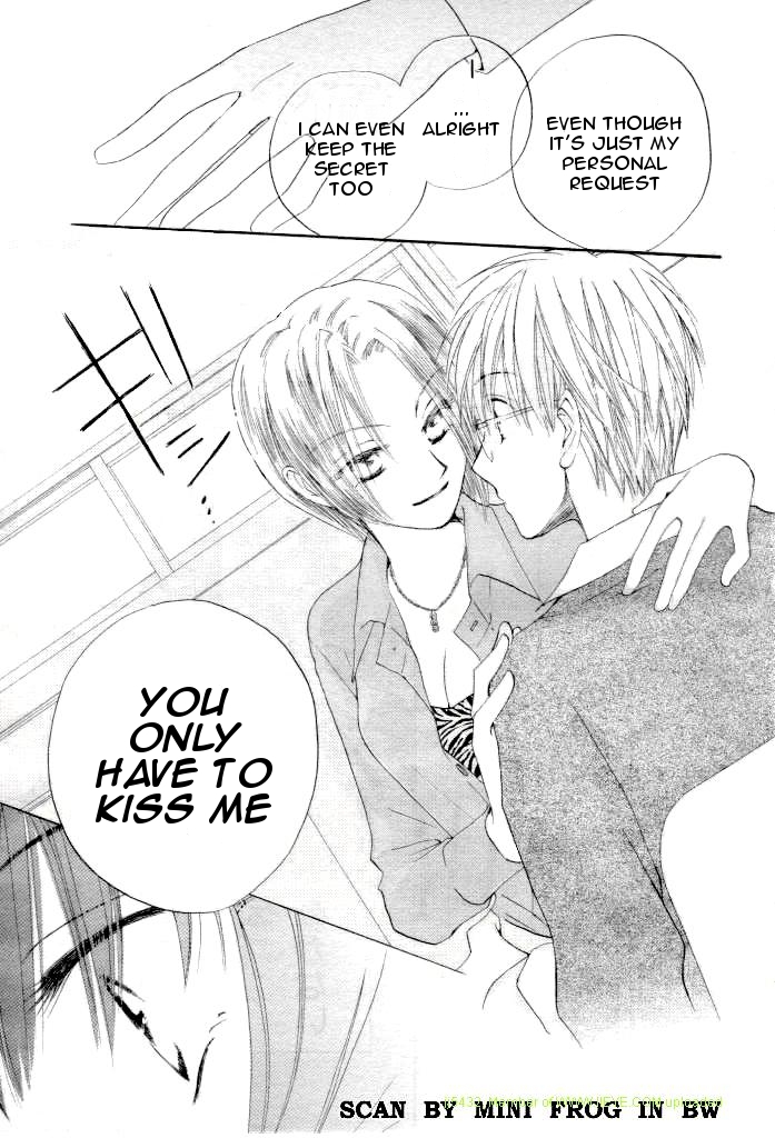 Faster Than a Kiss Chapter 18 page 21 - Chapter 18