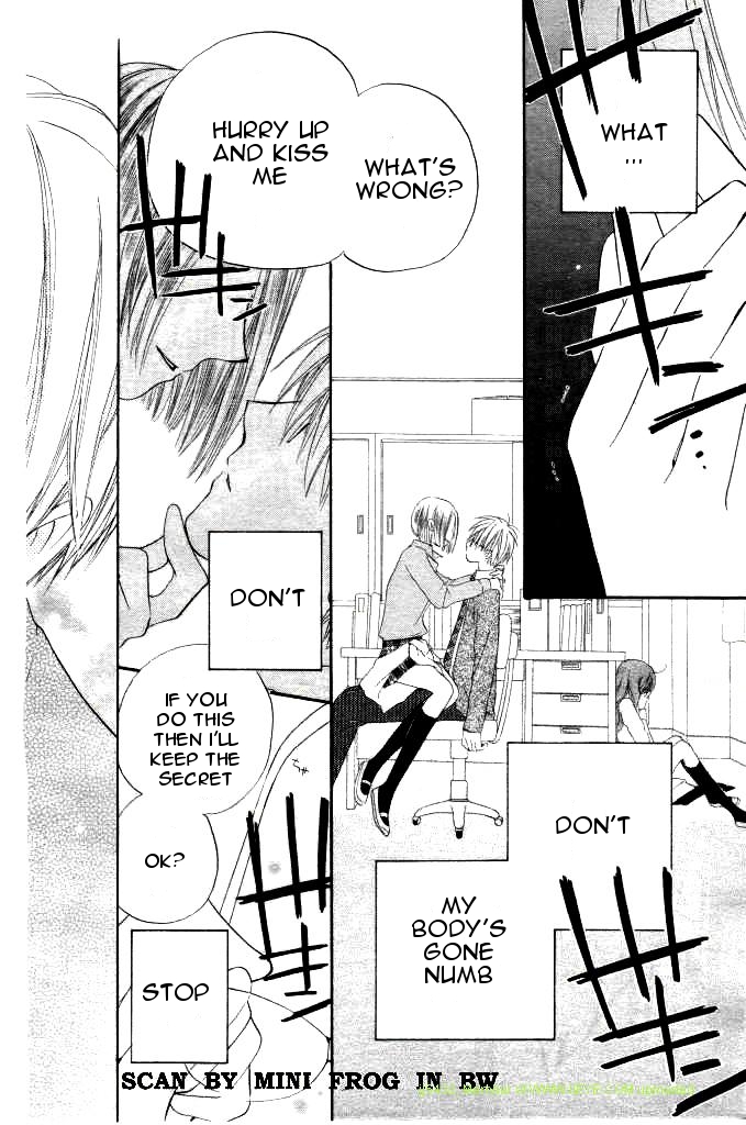 Faster Than a Kiss Chapter 18 page 22 - Chapter 18