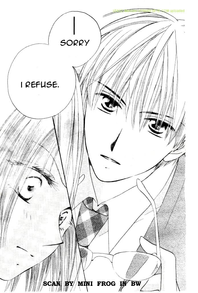 Faster Than a Kiss Chapter 18 page 23 - Chapter 18