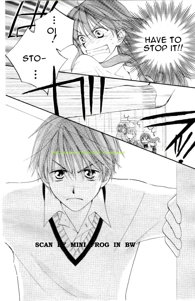 Faster Than a Kiss Chapter 18 page 24 - Chapter 18