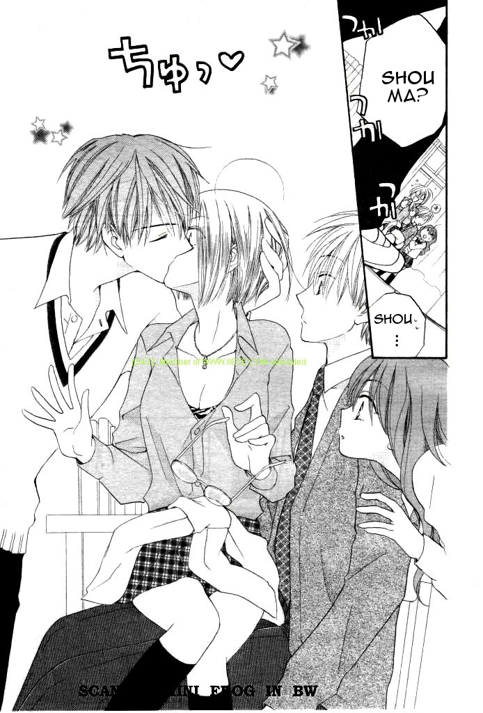 Faster Than a Kiss Chapter 18 page 25 - Chapter 18