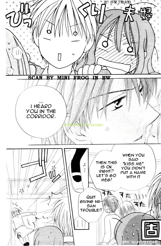 Faster Than a Kiss Chapter 18 page 26 - Chapter 18
