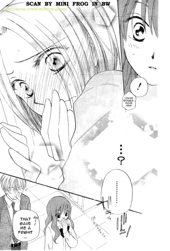 Faster Than a Kiss Chapter 18 page 27 - Chapter 18