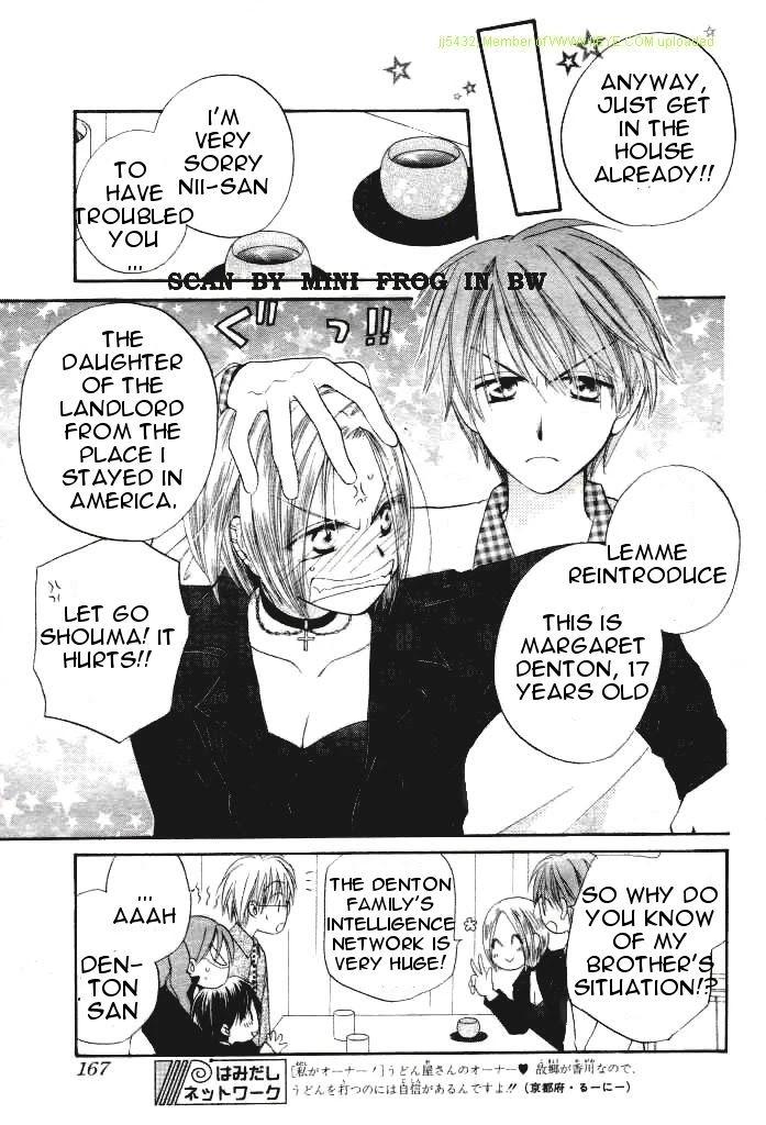 Faster Than a Kiss Chapter 18 page 7 - Chapter 18