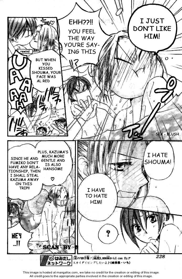 Faster Than a Kiss Chapter 19 page 10 - Chapter 19