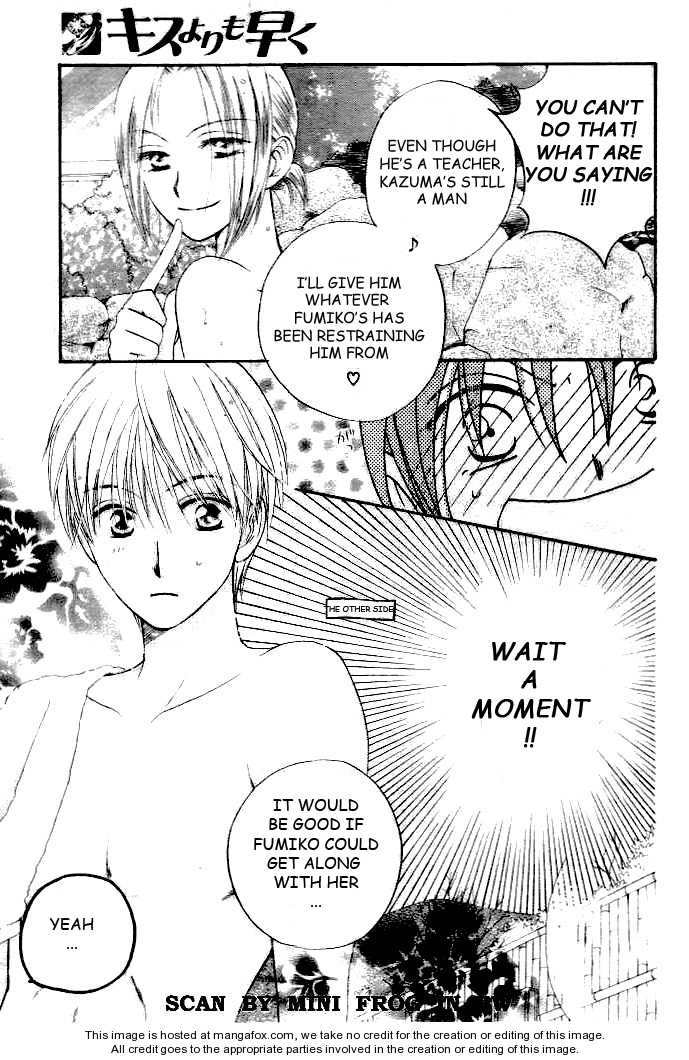 Faster Than a Kiss Chapter 19 page 11 - Chapter 19