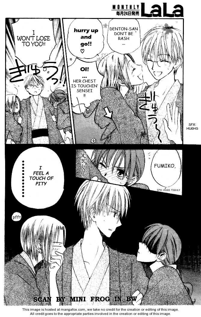 Faster Than a Kiss Chapter 19 page 14 - Chapter 19