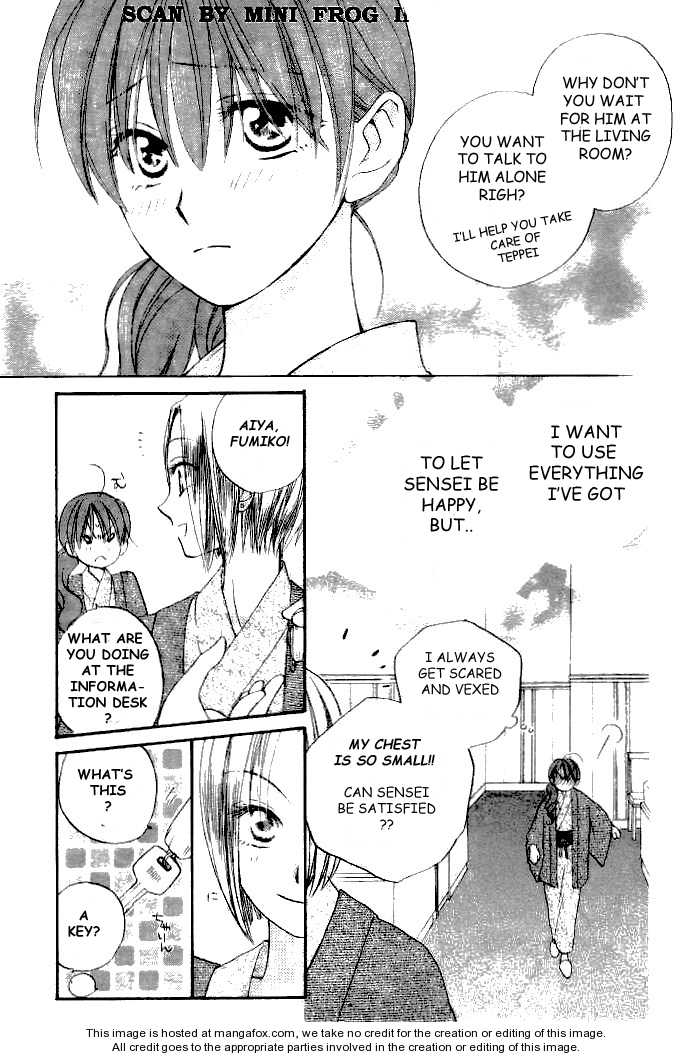 Faster Than a Kiss Chapter 19 page 17 - Chapter 19
