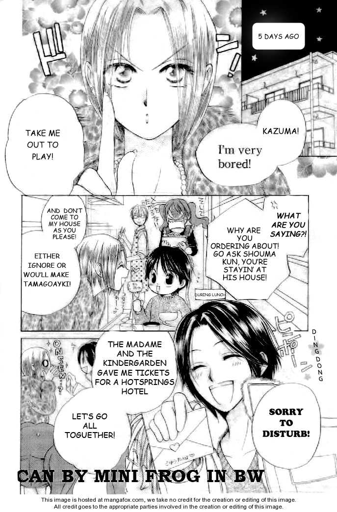 Faster Than a Kiss Chapter 19 page 6 - Chapter 19