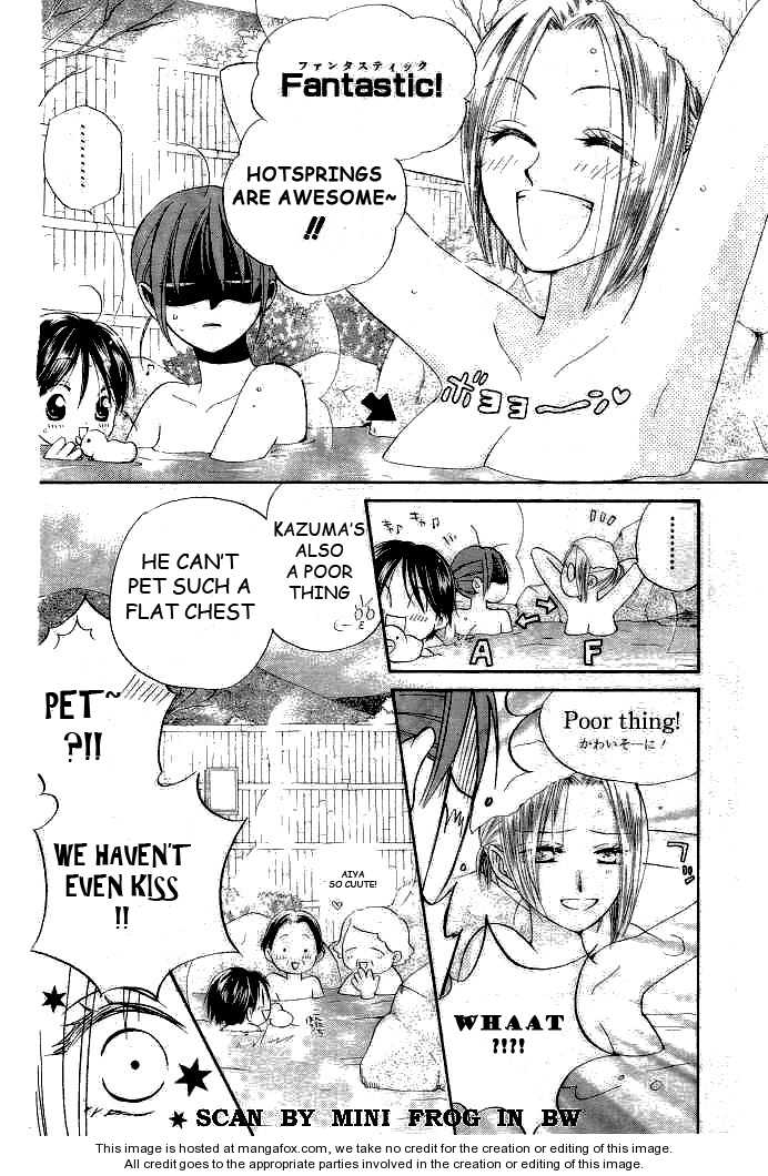 Faster Than a Kiss Chapter 19 page 8 - Chapter 19