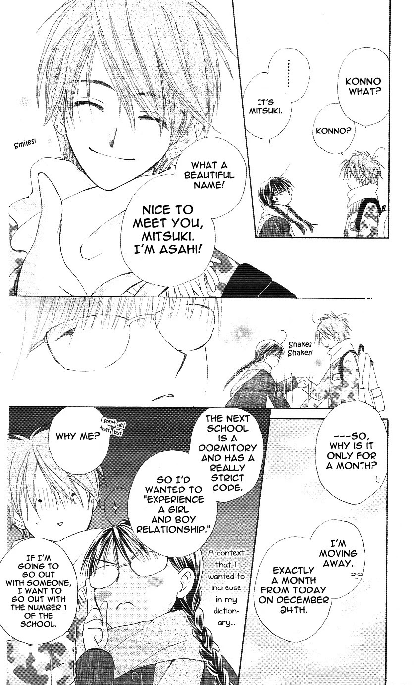 Faster Than a Kiss Chapter 2.5 page 10 - Chapter 2.5