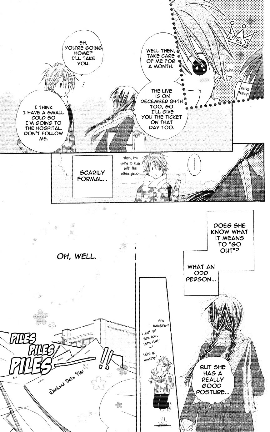 Faster Than a Kiss Chapter 2.5 page 11 - Chapter 2.5