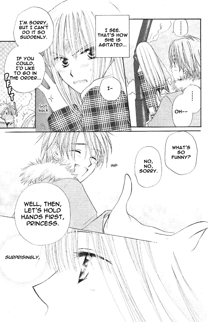 Faster Than a Kiss Chapter 2.5 page 15 - Chapter 2.5