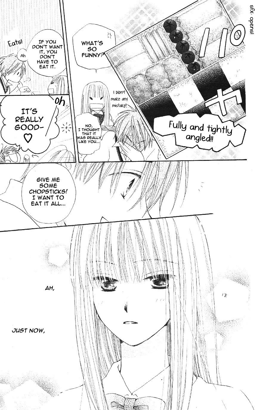 Faster Than a Kiss Chapter 2.5 page 17 - Chapter 2.5