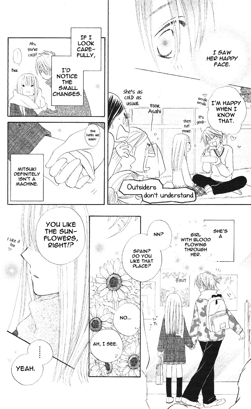 Faster Than a Kiss Chapter 2.5 page 18 - Chapter 2.5