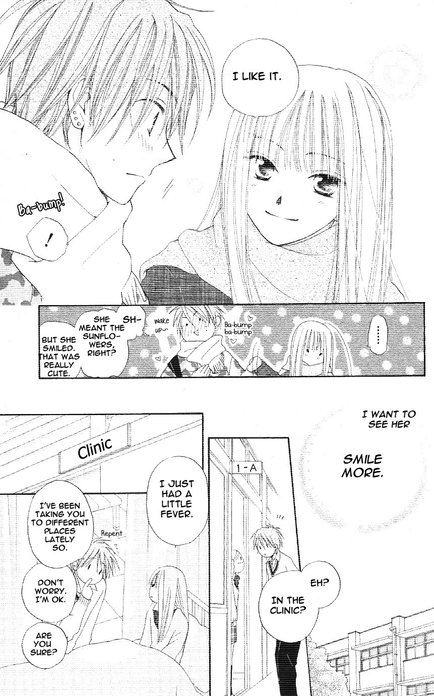 Faster Than a Kiss Chapter 2.5 page 19 - Chapter 2.5