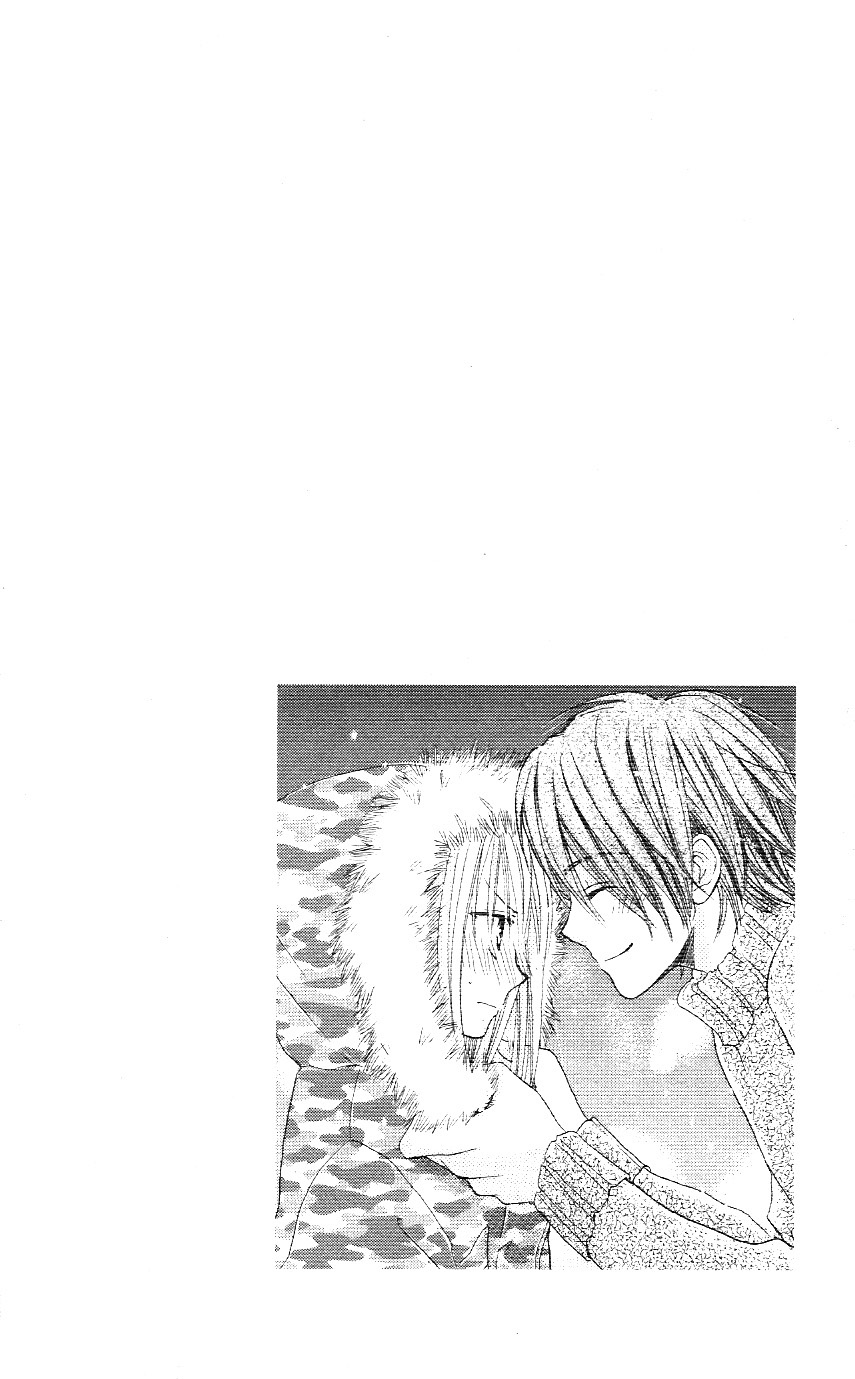Faster Than a Kiss Chapter 2.5 page 2 - Chapter 2.5