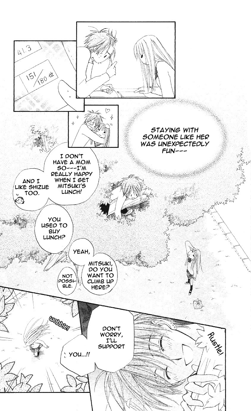 Faster Than a Kiss Chapter 2.5 page 24 - Chapter 2.5