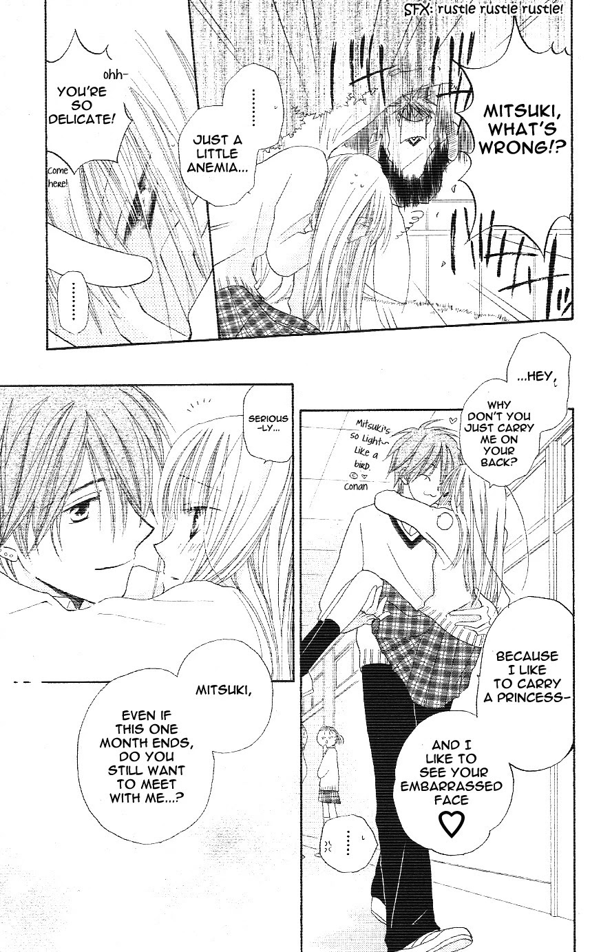 Faster Than a Kiss Chapter 2.5 page 25 - Chapter 2.5