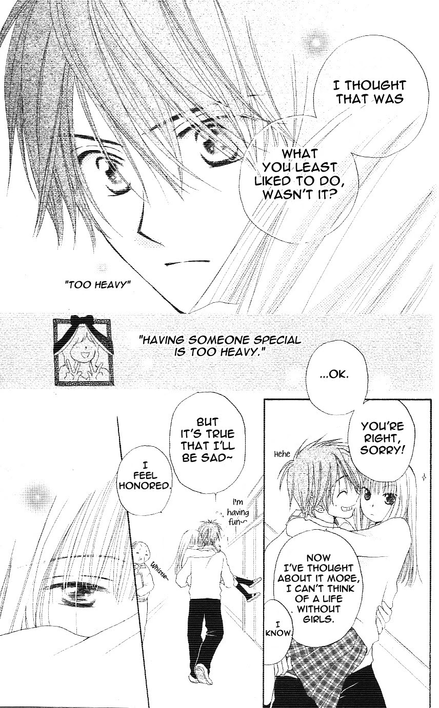 Faster Than a Kiss Chapter 2.5 page 27 - Chapter 2.5