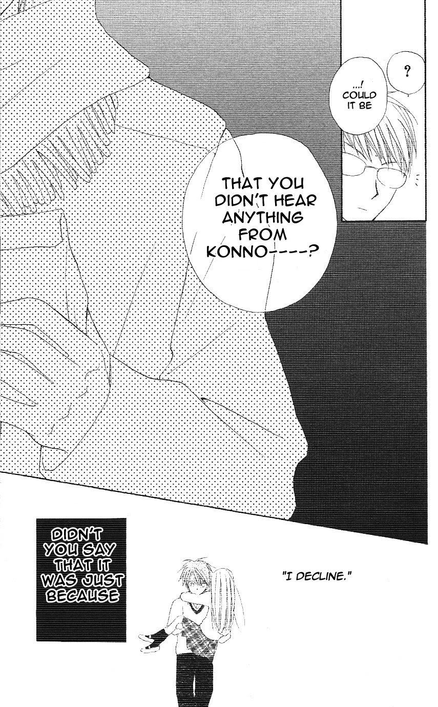 Faster Than a Kiss Chapter 2.5 page 29 - Chapter 2.5