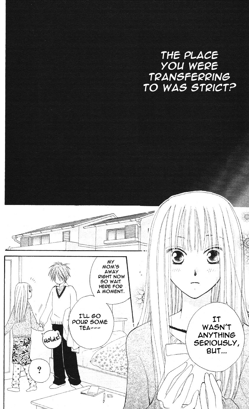Faster Than a Kiss Chapter 2.5 page 30 - Chapter 2.5