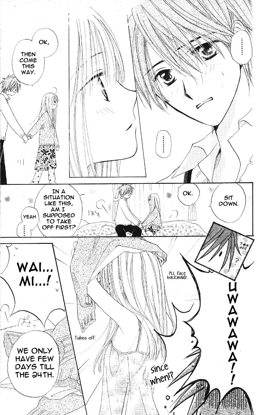 Faster Than a Kiss Chapter 2.5 page 31 - Chapter 2.5