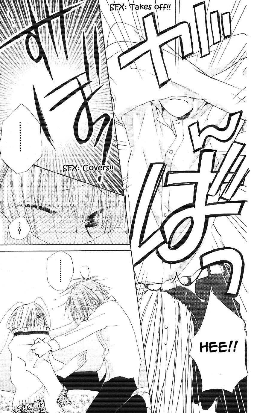 Faster Than a Kiss Chapter 2.5 page 33 - Chapter 2.5