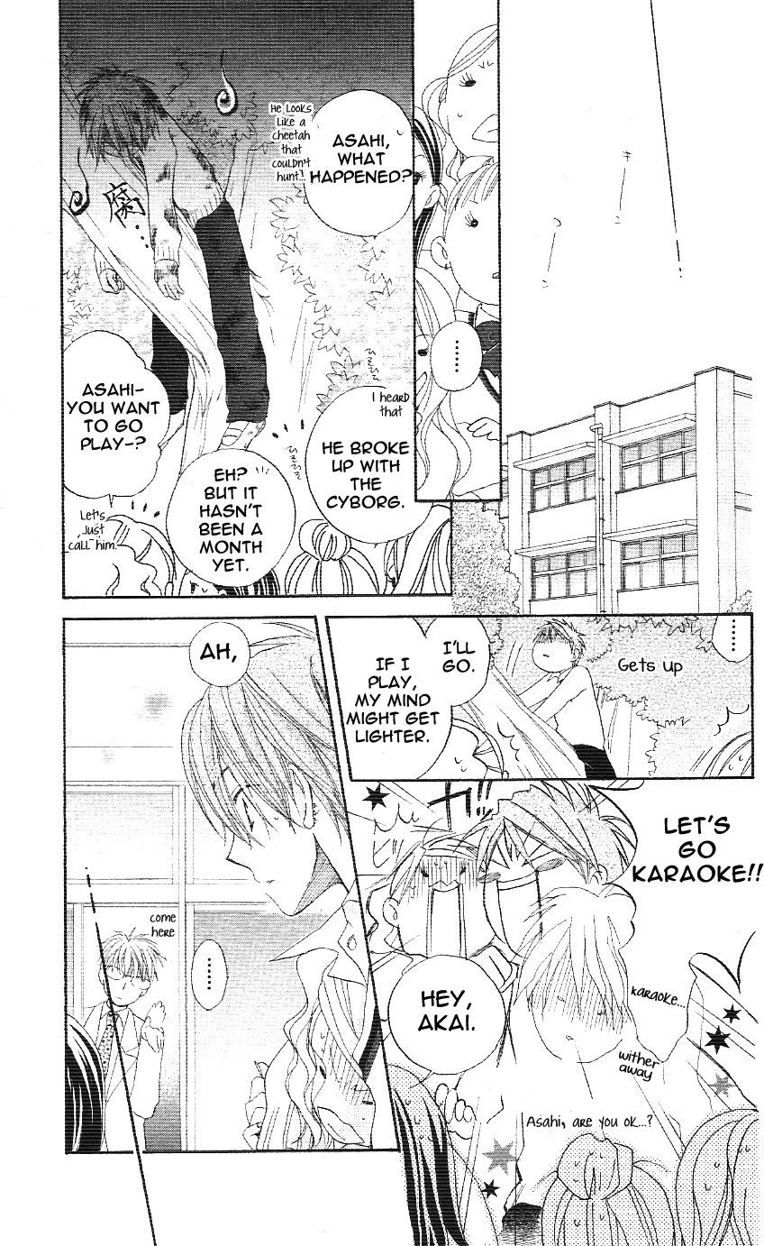 Faster Than a Kiss Chapter 2.5 page 37 - Chapter 2.5