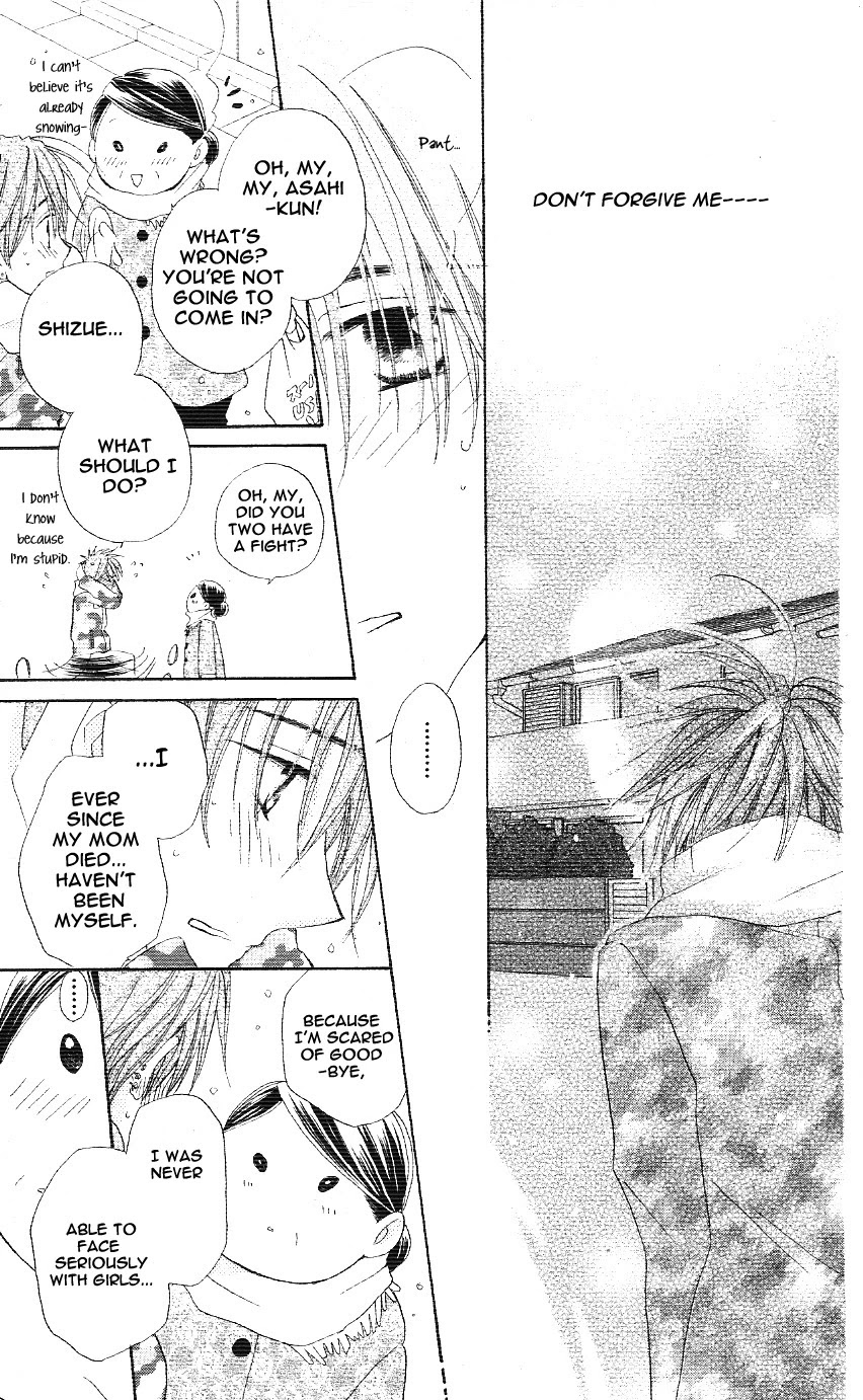 Faster Than a Kiss Chapter 2.5 page 41 - Chapter 2.5